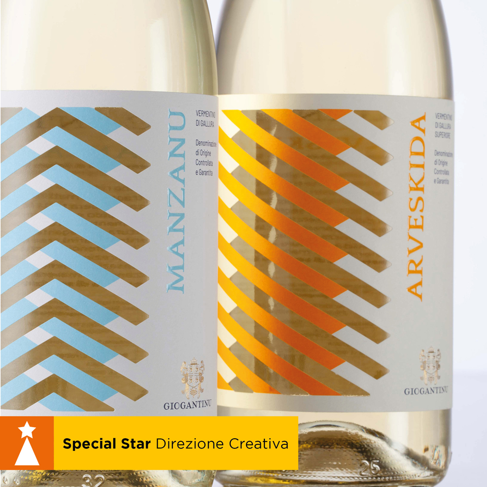 Premio Mediastars 2024 Giogantinu packaging 2